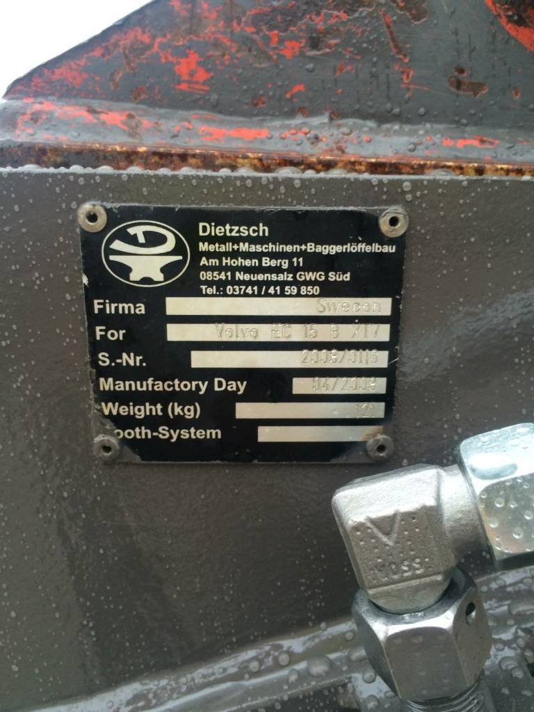 [Other] [Dietzsch] (99000137) 1.20 m GLV / ditch cleaning