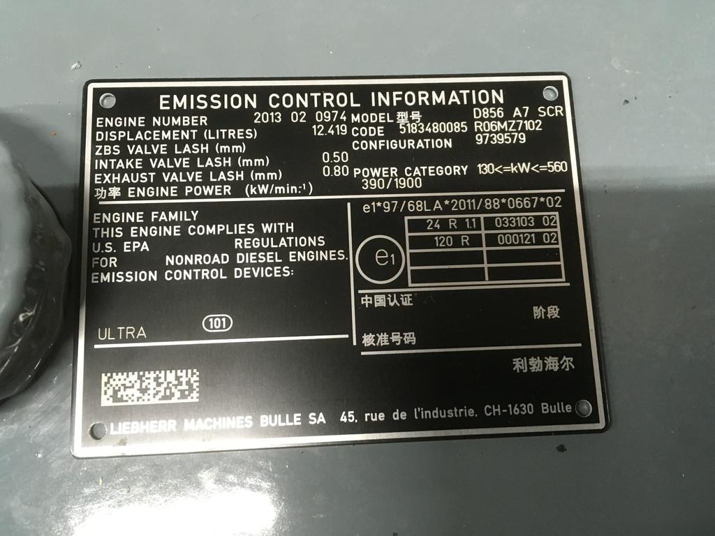 Liebherr D856 A7 NEW