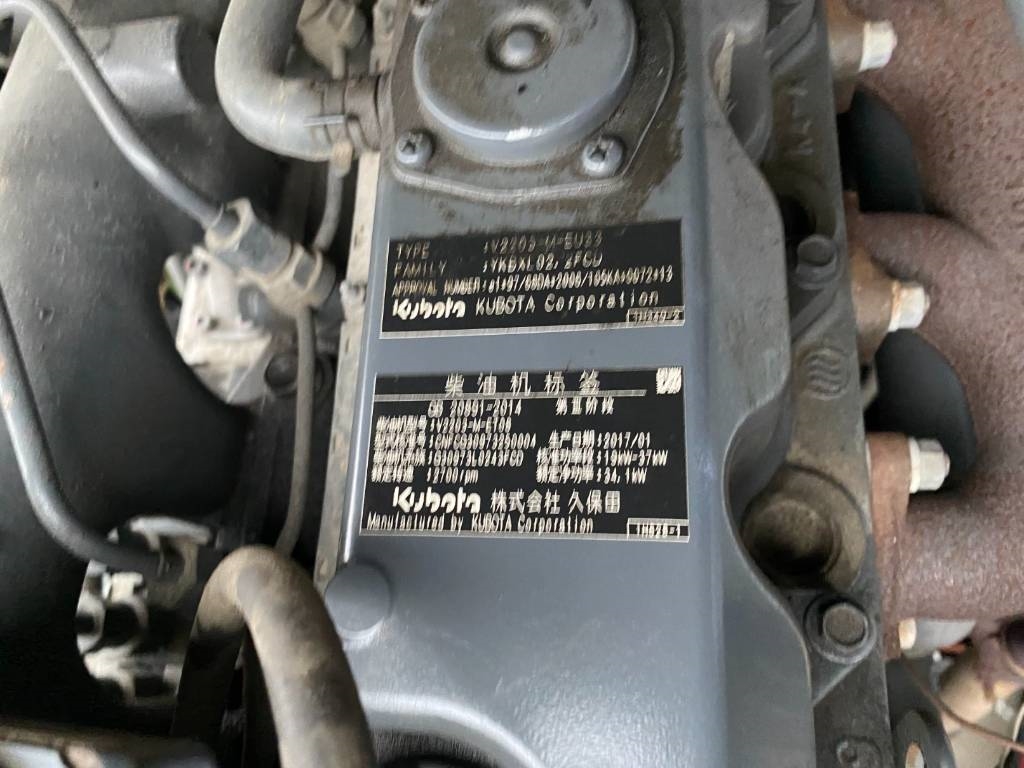 Hamm HD 14 VV
