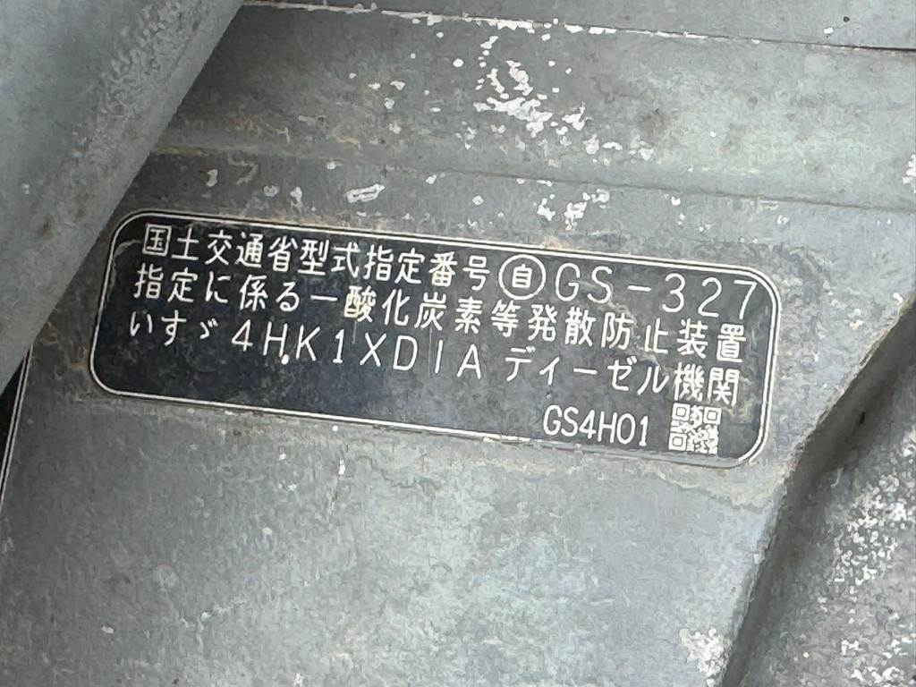 Hitachi ZX210LC-3