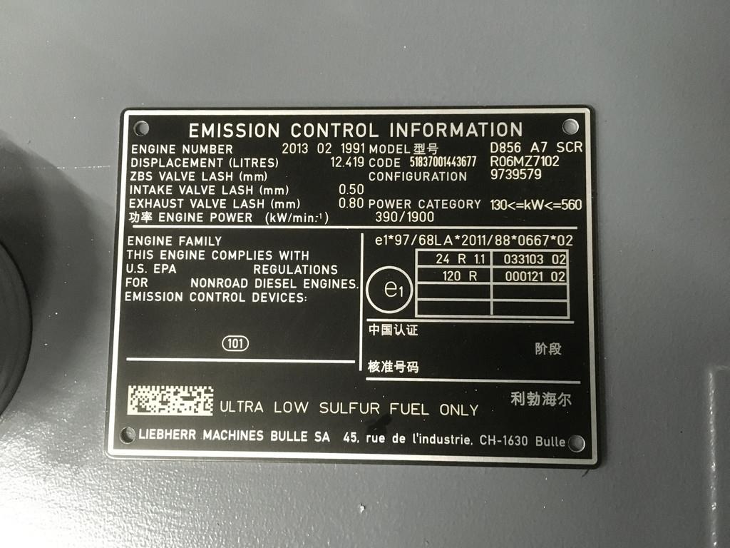 Liebherr D856 A7 NEW