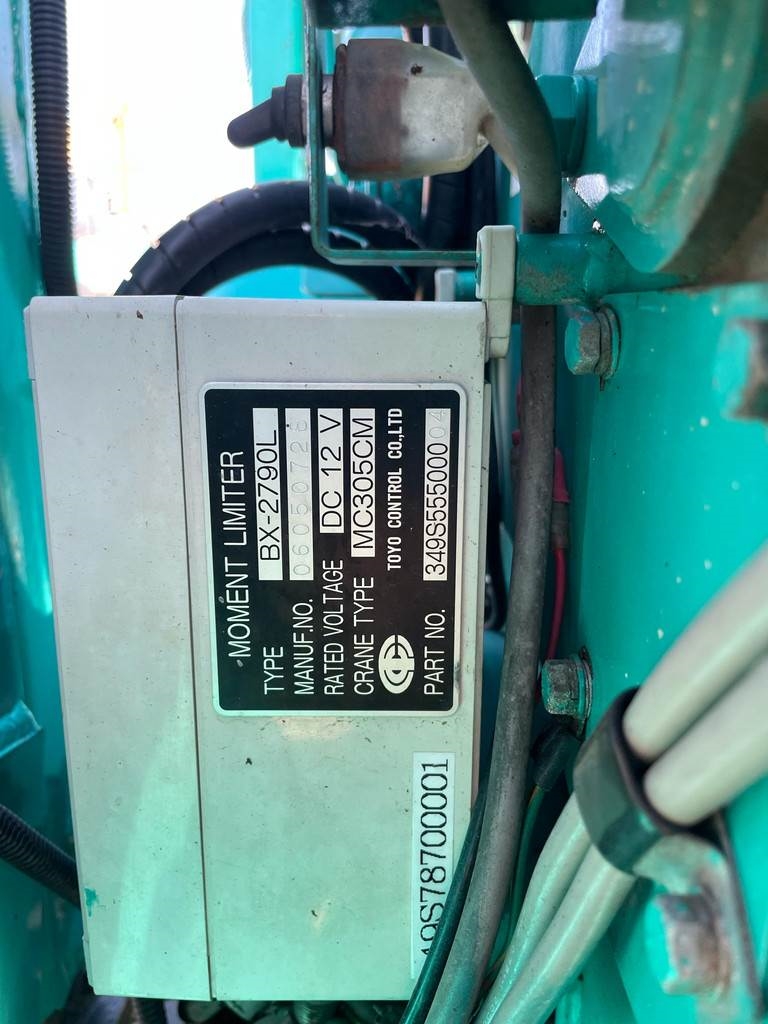 Maeda MC285C RME