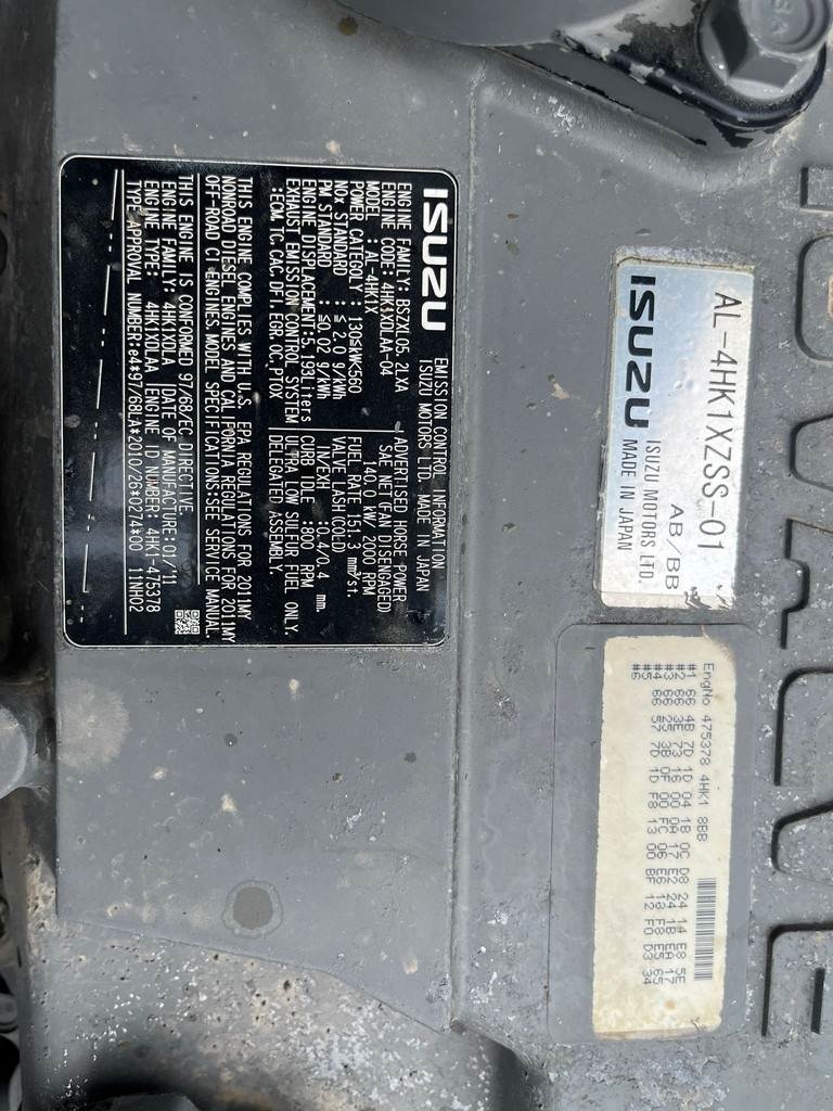 CASE CX250C
