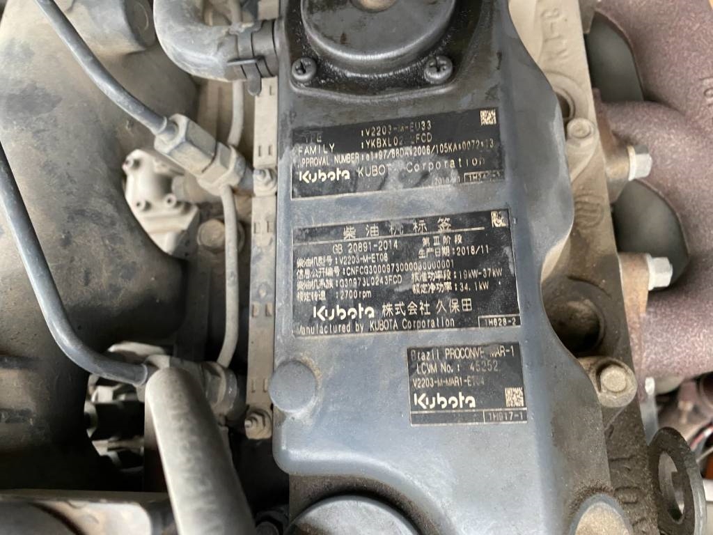 Hamm HD 14 VV