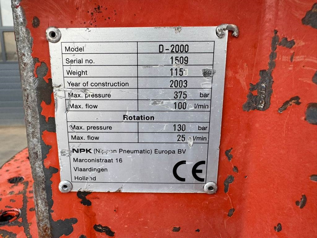 NPK D-2000