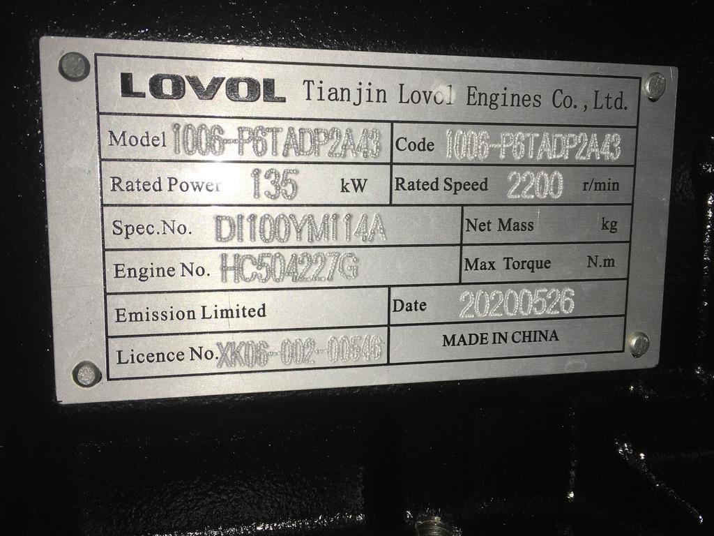 Lovol 1006-P6TADP2A43 NEW