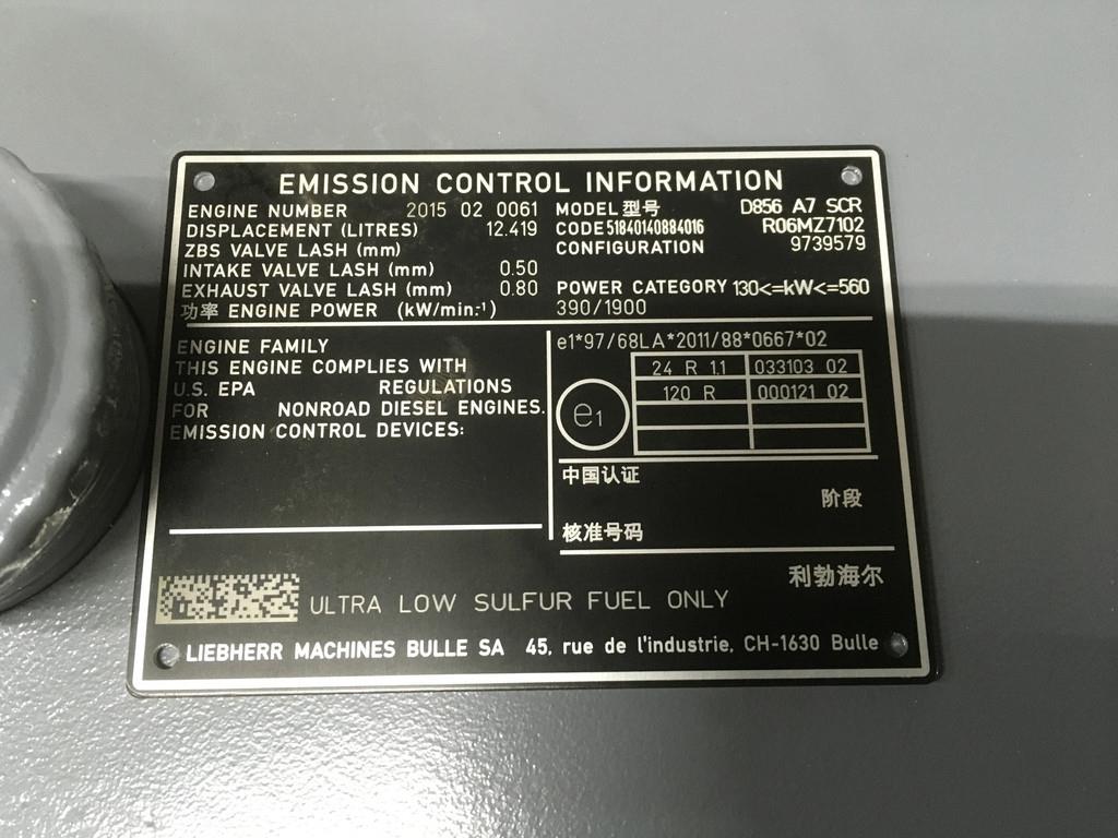 Liebherr D856 A7 NEW