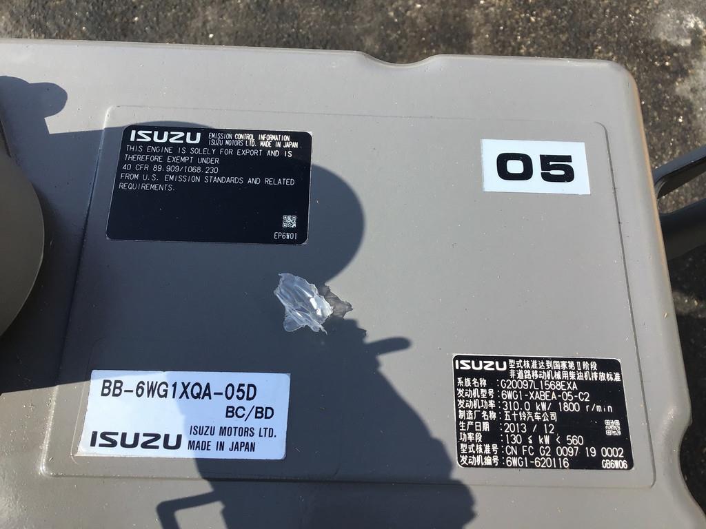 Isuzu 6WG1-XABEA-05-C2 NEW