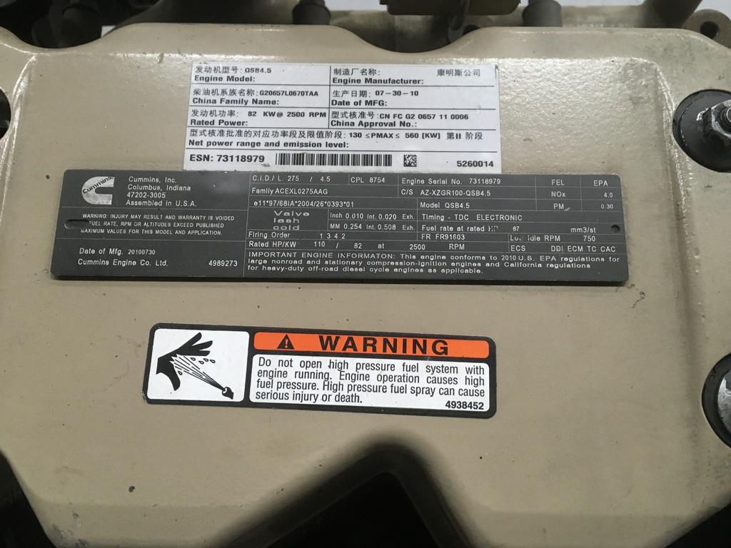 Cummins QSB4.5 COMMONRAIL USED