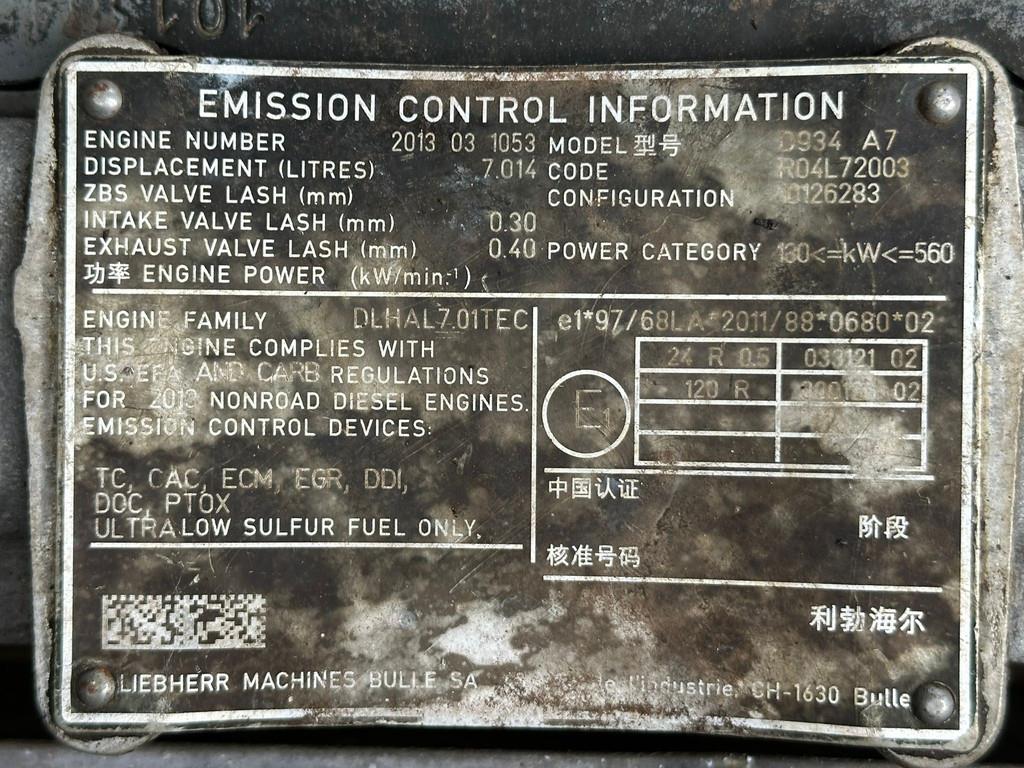 Liebherr LH50 M HD - Material Handler