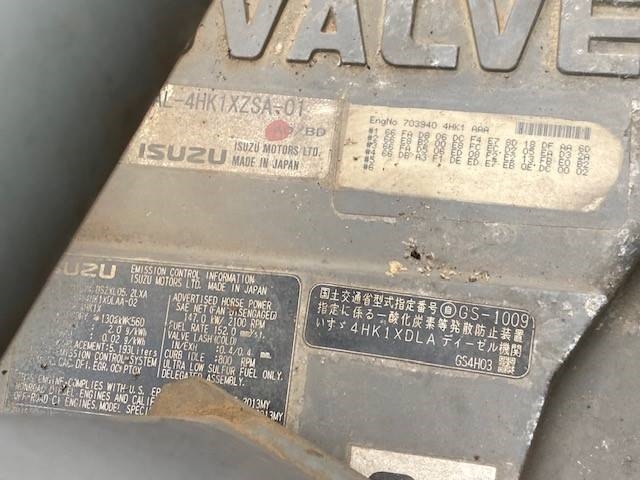 Hitachi ZX 290 LC N-5 (12001775)