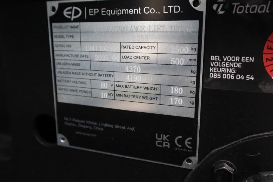 EP EFL253 Valid inspection, *Guarantee! Electric Lith