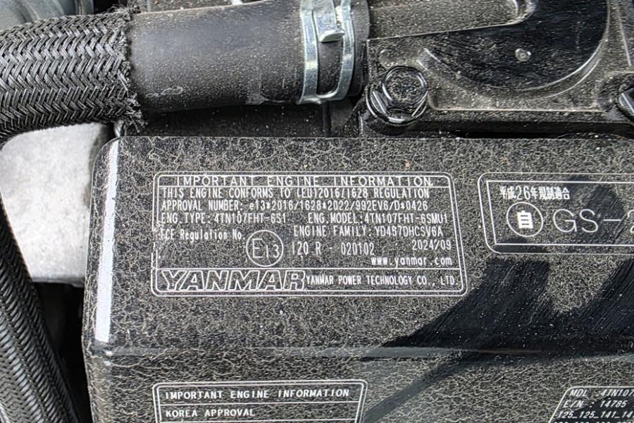 2025 مانيتو MRT2660-45744250