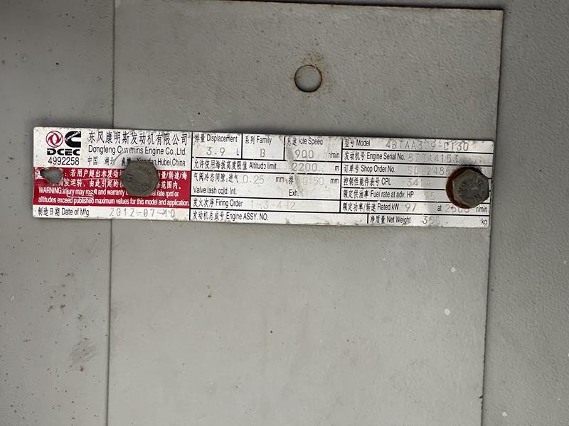 Chicago Pneumatic CPS 400