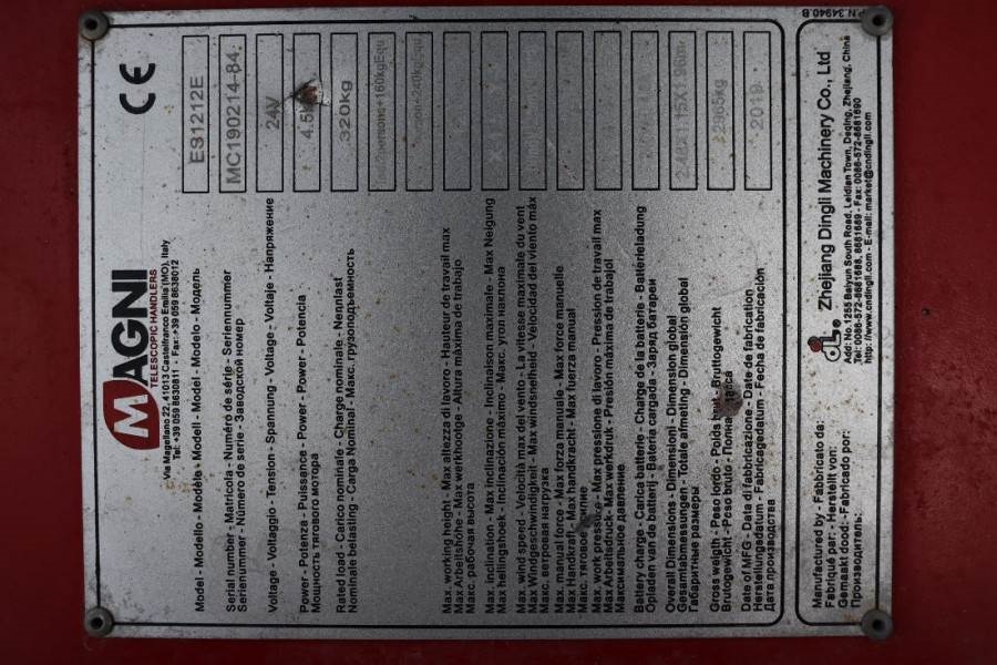 Magni ES1212E Valid inspection, *Guarantee! Electric, 12
