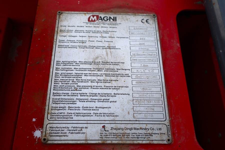 Magni ES0807E Available Directly From Stock, Electric, 7