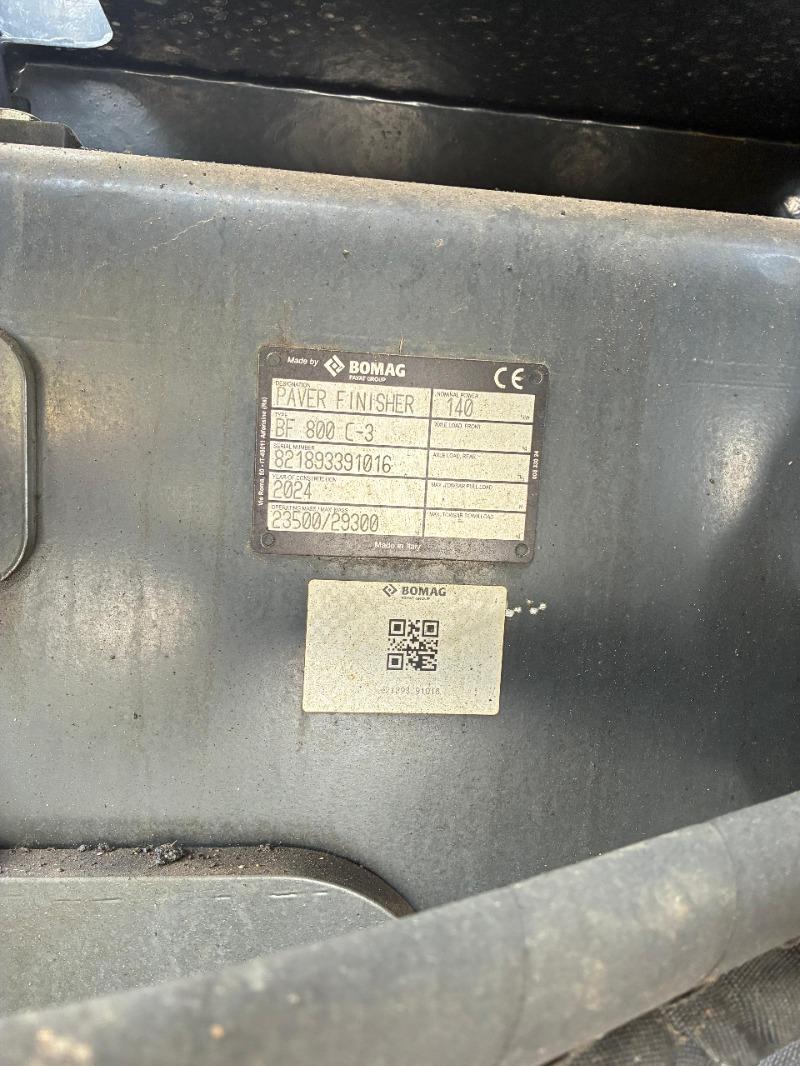 2024 بوماج BF 800 C-3-46753819