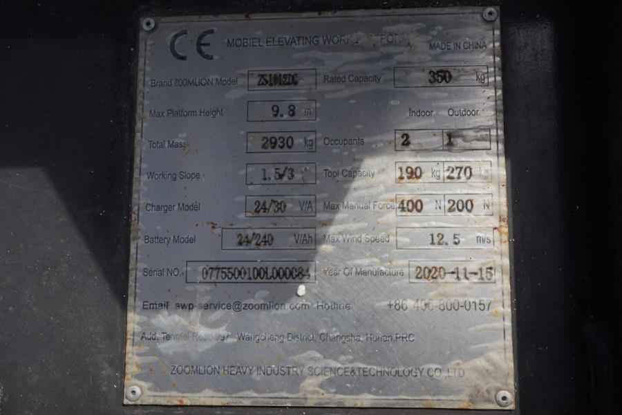 2020 Zoomlion ZS1012DC-48042427