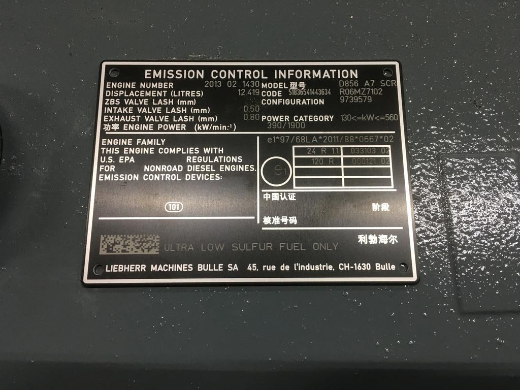 Liebherr D856 A7 NEW