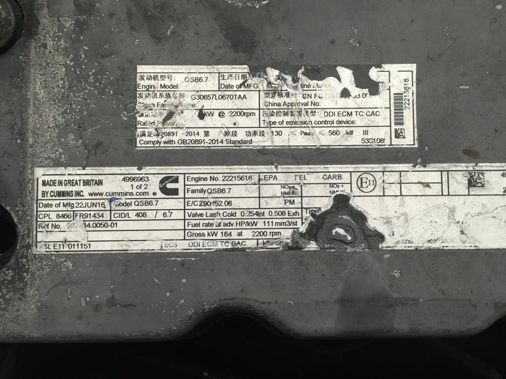 Cummins QSB6.7 COMMONRAIL USED