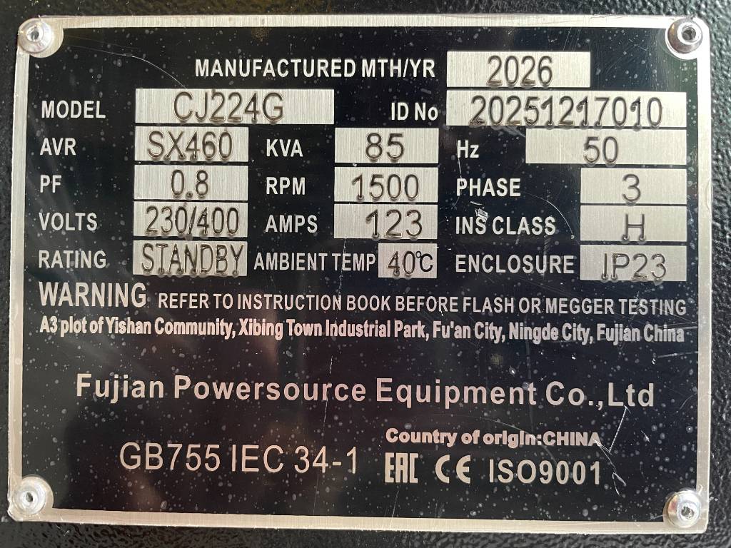 2026 DPX CJ224G-47742519