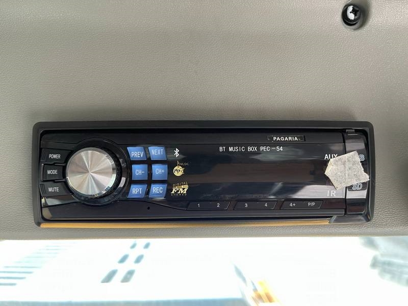 Hyundai R245LR - 16 meter Long Reach / New / Unused