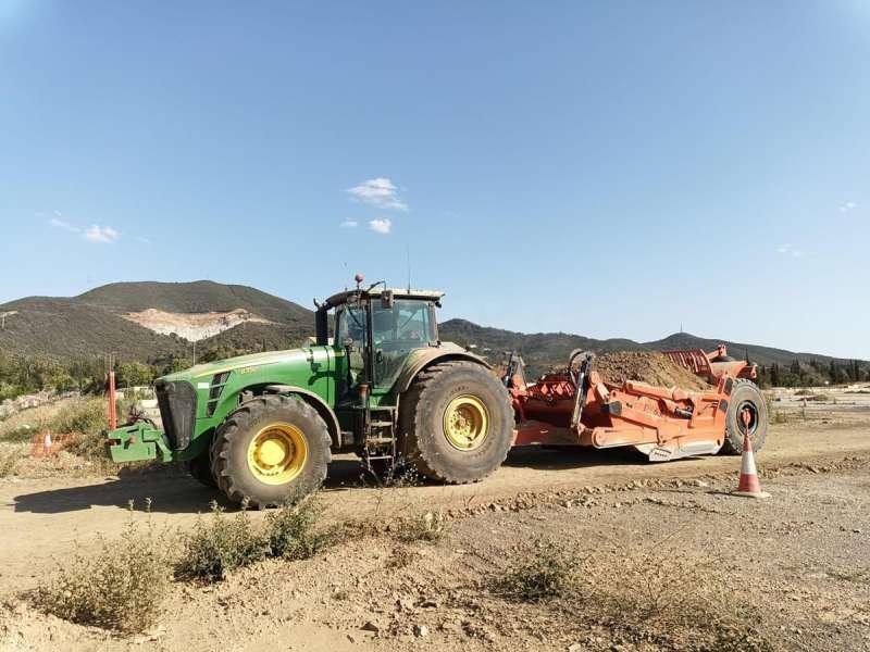 [Other] Agrotécnica TH63