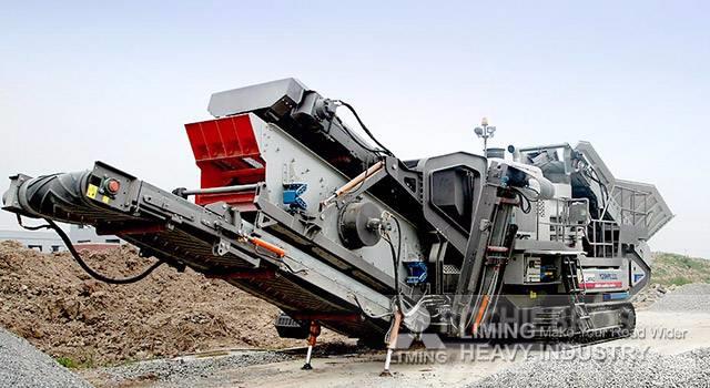 Liming YG935E69L Crawler type Mobile Crushing Plant