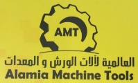 Alamia Machine Tools