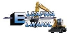 El Safwa for Heavy Equipment Import and Machinery Maintenance