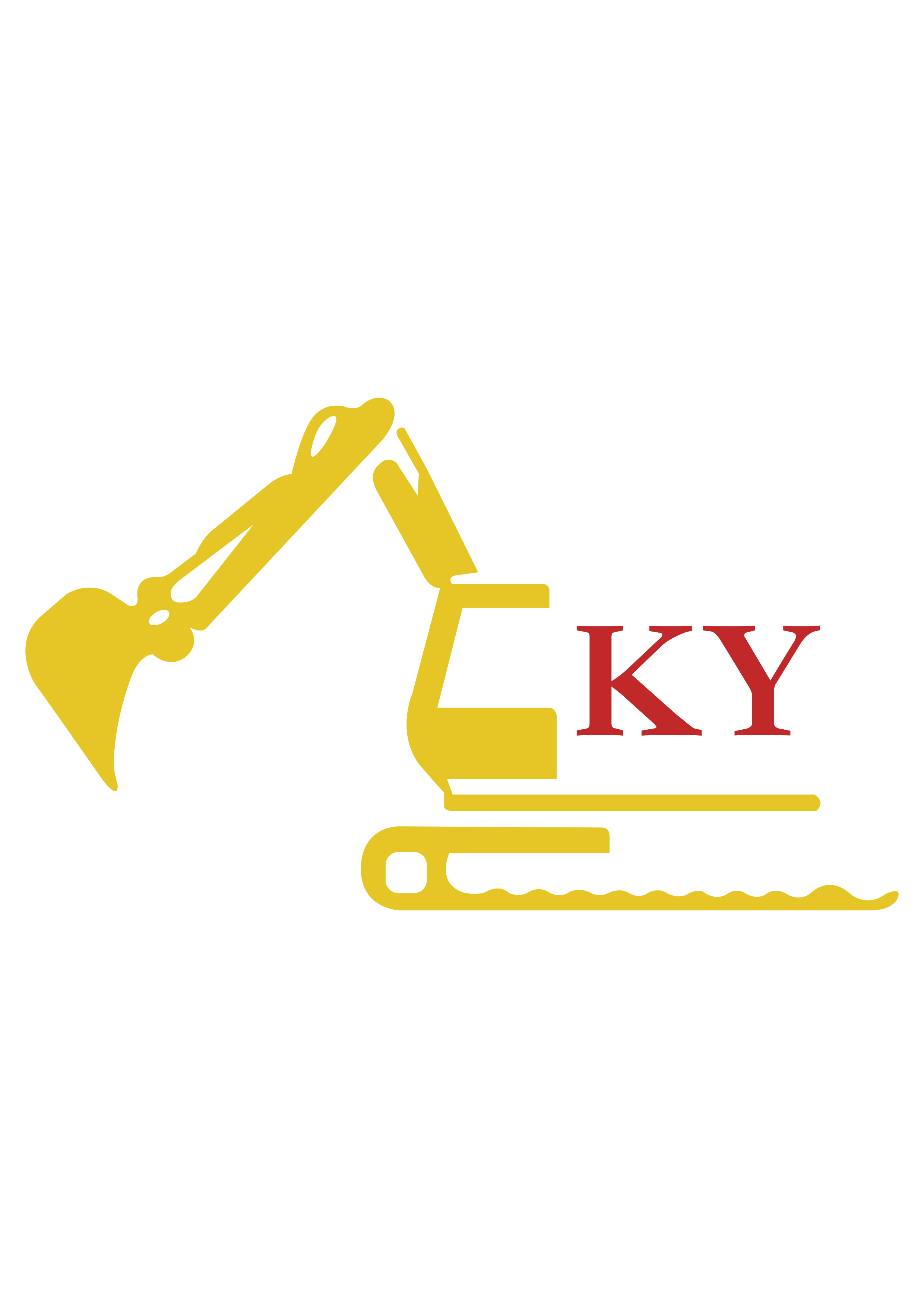 Compnay LOGO
