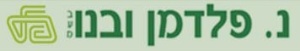 N. Feldman & Son Ltd
