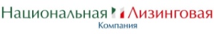 Naсionalnaya lizingovaya kompania
