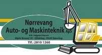 company logo