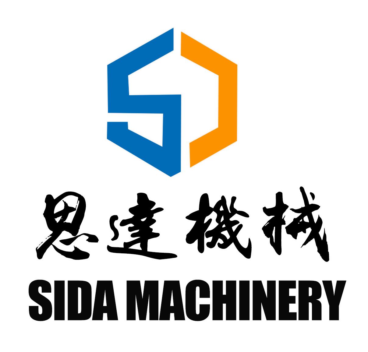Zhangzhou Sida Machinery Import & Export Trading Co.,Ltd - Mascus China