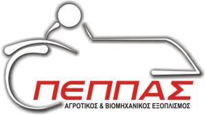 ΜΗΧΑΝΗΜΑΤΑ ΠΕΠΠΑΣ
