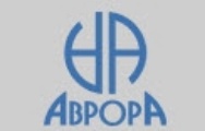 АВРОРА| AVRORA