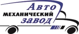 Автомеханический завод