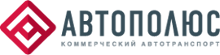 Автополюс