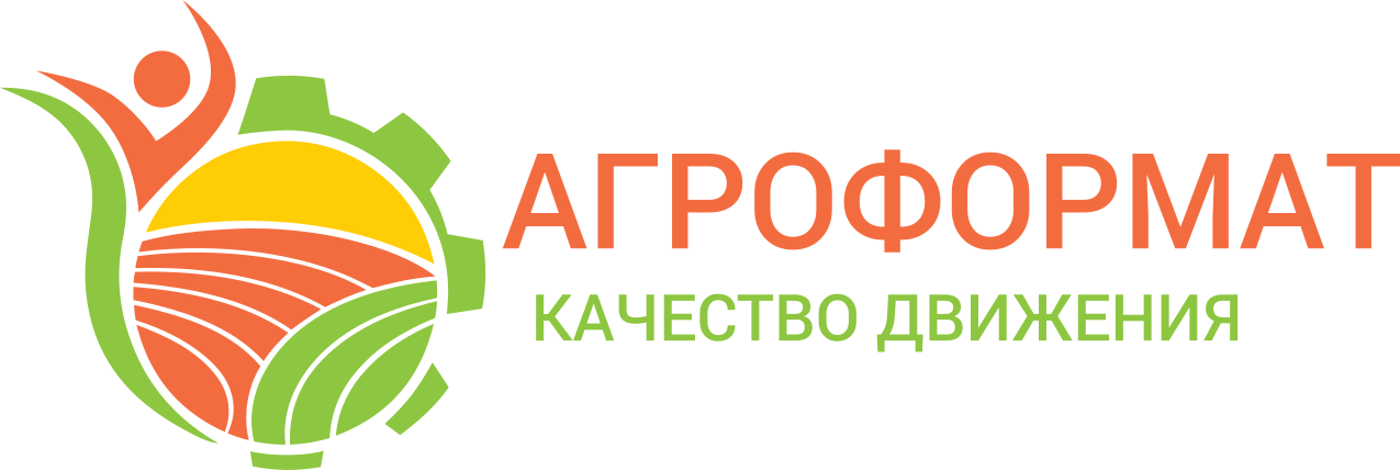 Агроформат