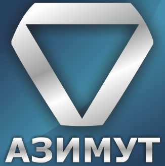 АЗИМУТ