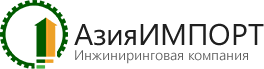 АзияИмпорт