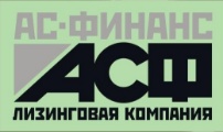 АС ФИНАНС