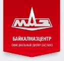 БайкалМАЗЦентр