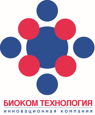 Биоком Технология ООО