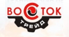 Восток Трейд | Уфа