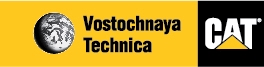 Восточная техника | Caterpillar