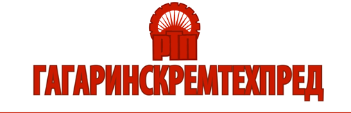 Гагаринскремтехпред