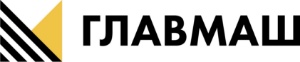 ГЛАВМАШ