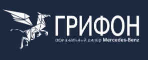ГРИФОН ООО | Mercedes-Benz